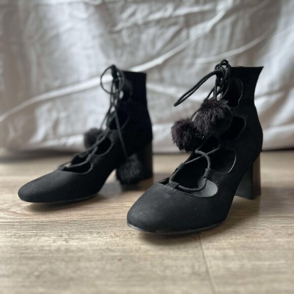 Asos Black Lace Up Chunky Heel Closed Toe Pom Pom Shoes - Picture 4 of 4